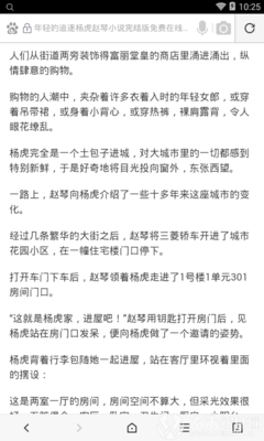 火狐体育官网—火狐体育app官网下载